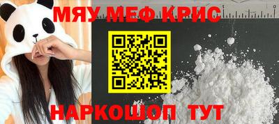 a pvp Ирбит