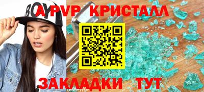 бошки Изобильный