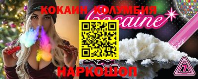 a pvp Ирбит