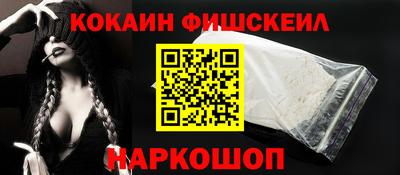 МДПВ Ипатово