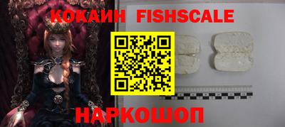 МДПВ Ипатово