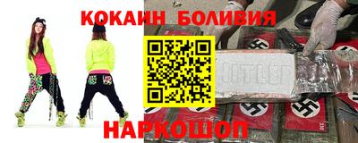 МДПВ Ипатово