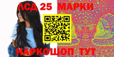бошки Изобильный