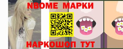 a pvp Ирбит