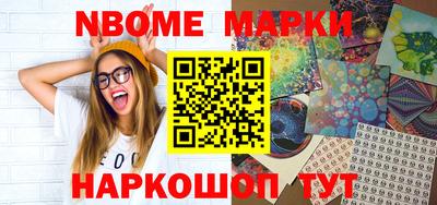 МДПВ Ипатово
