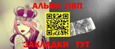 a pvp Ирбит