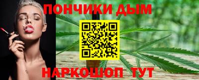 МДПВ Ипатово