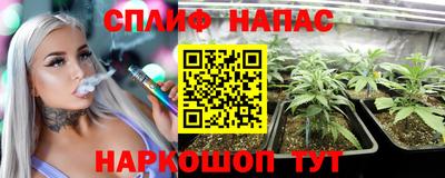 МДПВ Ипатово