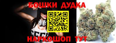 МДПВ Ипатово