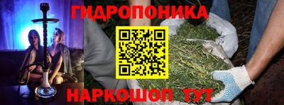 бошки Изобильный