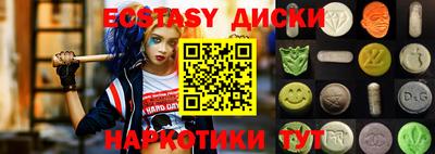 МДПВ Ипатово
