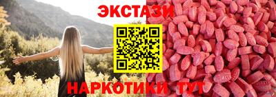 a pvp Ирбит