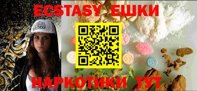 бошки Изобильный