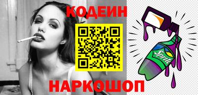 a pvp Ирбит