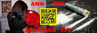 бошки Изобильный