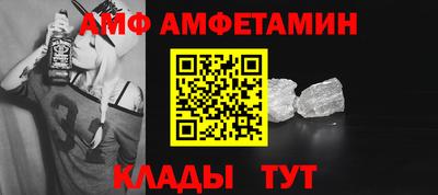 МДПВ Ипатово