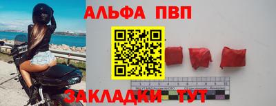 МДПВ Ипатово