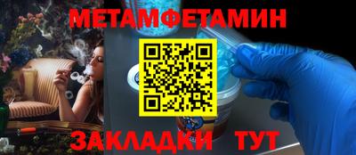 бошки Изобильный