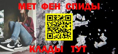 бошки Изобильный