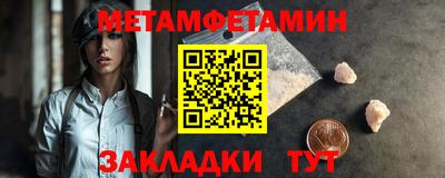 a pvp Ирбит