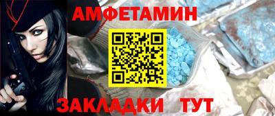 бошки Изобильный