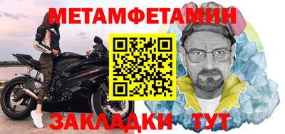 a pvp Ирбит