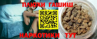 бошки Изобильный