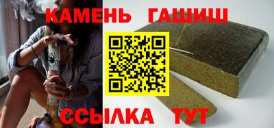 бошки Изобильный