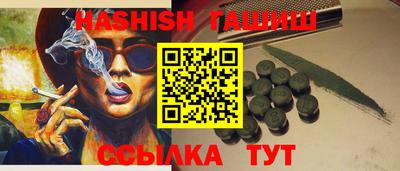a pvp Ирбит