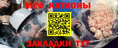 бошки Изобильный