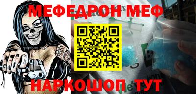 бошки Изобильный
