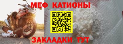 МДПВ Ипатово