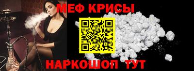a pvp Ирбит