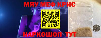 бошки Изобильный